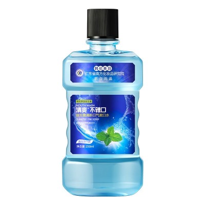 南方研究院益生菌漱口水250ml清新口气去口臭护齿薄荷清香便携式3瓶图5