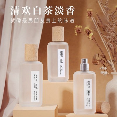 忆佰氛茶香水清欢白茶绿茶蜜桃乌龙香水男士女士持久淡香学生批发 3瓶图3