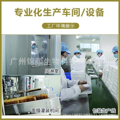 精油大瓶院装经络开背胸部头疗开背穴发热身体刮痧肩颈 按摩 精油图4