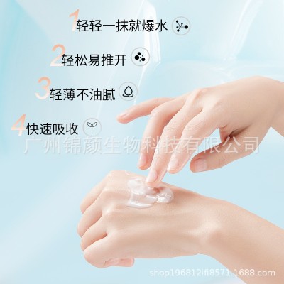 美容院装专用大瓶 温和清洁深层清洁保湿滋润 植萃嫩肤爆水霜图3