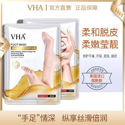 VHA烟酰胺二裂酵母柔嫩手膜 滋润保湿淡化手纹去角质手膜足膜批发图3