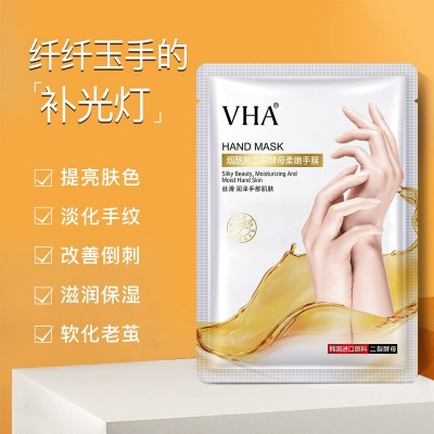 VHA烟酰胺二裂酵母柔嫩手膜 滋润保湿淡化手纹去角质手膜足膜批发图2