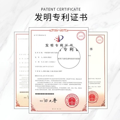 精华液修护喷雾保湿补水水杨酸玻尿酸面部虾青素烟酰胺原液 精华液图3