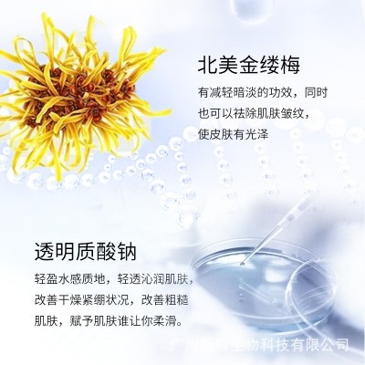 院装专供护肤品 批发院线大瓶美容院水乳洗面奶按摩膏护肤品 套装图3