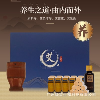 美容院身体刮痧艾灸套盒 艾草养生spa发热精油肩颈按摩套盒 批发图2