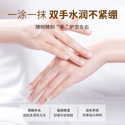 沃美马油护手霜骆驼奶精华防裂滋润膏乳马油养护手霜男女家用正品图2