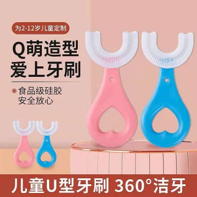 儿童牙刷1-2-3- 4-5-6岁幼儿宝宝万毛软毛牙刷U口含式硅胶牙刷 3件图3