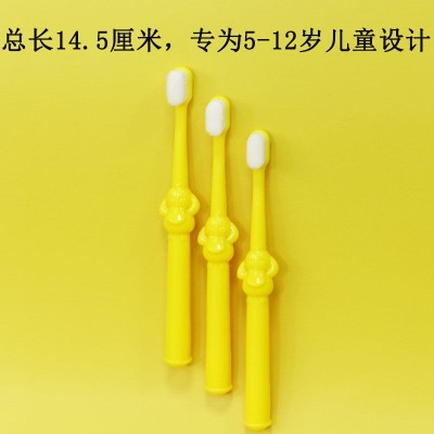 儿童牙刷1-2-3- 4-5-6岁幼儿宝宝万毛软毛牙刷U口含式硅胶牙刷 3件图5