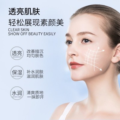 美容院美白霜正品烟酰胺水乳淡斑去斑高保湿面霜护肤品批发代加工图4