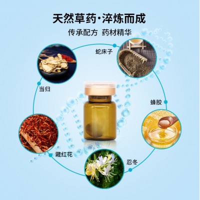 美容院专用刮痧肩颈按摩精油养生身体套盒发热草本药油精油spa图3