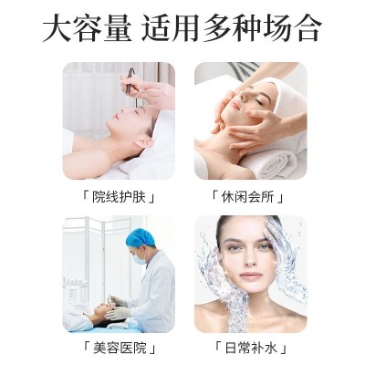 美容院大瓶按摩膏清洁霜深层洁净毛孔滋润皮肤补水套盒卸妆液图5
