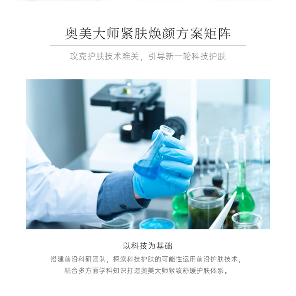 拍前必看