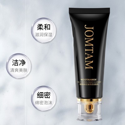 玖美堂小白管氨基酸洗面奶控油保湿深层清洁烟酰胺洁面乳男女批发 3支图3