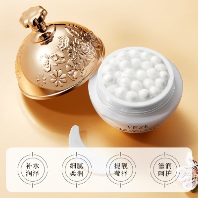 梵贞胶原蛋白填充霜 补水保湿贵妇膏紧致珍珠素颜霜面霜正品批发 3瓶图2