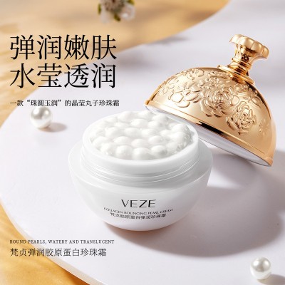 梵贞胶原蛋白填充霜 补水保湿贵妇膏紧致珍珠素颜霜面霜正品批发 3瓶