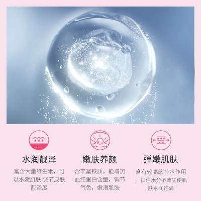 泊泉雅水蜜桃乳酸菌身体乳补水保湿柔滑细腻提靓肤色温和身体护理 3盒图5