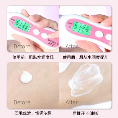 泊泉雅嫩滑保湿身体乳保湿滋润持久留香氛补水润肤身体乳厂家批发 3瓶图2