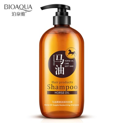 泊泉雅马油柔顺润泽洗发露无硅油洗发水滋养舒适保湿微商 3瓶