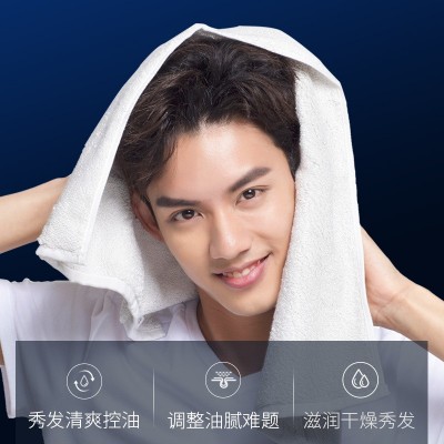 梵贞男士古龙香氛洗发露清洁头发污垢油脂顺滑发丝留香洗发水批发 3瓶图5