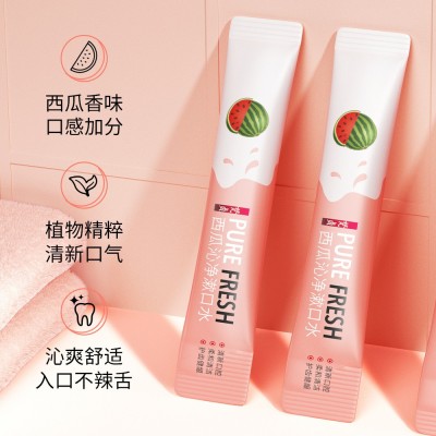 梵贞西瓜沁净漱口水清新口气沁爽不刺激便携式漱口水口腔清洁护理 3罐图3