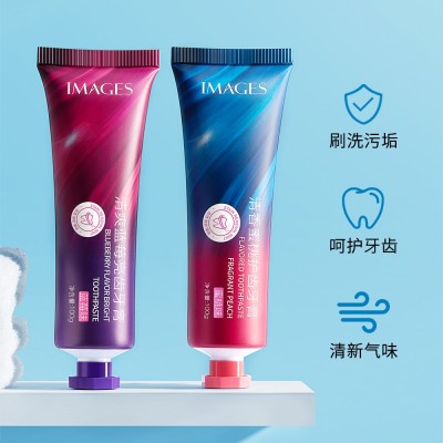 形象美清香蜜桃护齿牙膏清新口气洁净去异味清洁牙渍牙垢护齿牙膏 3支图2