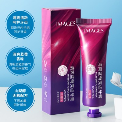 形象美清香蜜桃护齿牙膏清新口气洁净去异味清洁牙渍牙垢护齿牙膏 3支图4