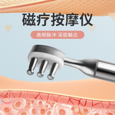 磁疗按摩棒两用颈椎按摩器手动经络棒排酸棒电动头部按摩仪家用图4