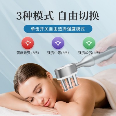 磁疗按摩棒两用颈椎按摩器手动经络棒排酸棒电动头部按摩仪家用图3