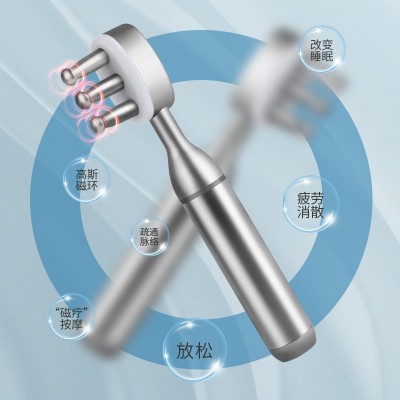 磁疗按摩棒两用颈椎按摩器手动经络棒排酸棒电动头部按摩仪家用图2