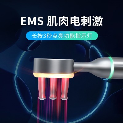 磁疗按摩棒两用颈椎按摩器手动经络棒排酸棒电动头部按摩仪家用图5