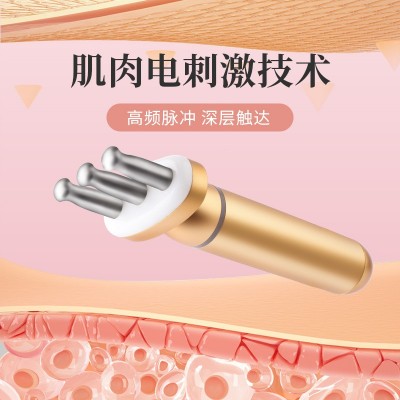 新品磁疗叉美容按摩排酸棒磁疗三叉擀筋不锈钢淋巴疏通经络棒按摩图4