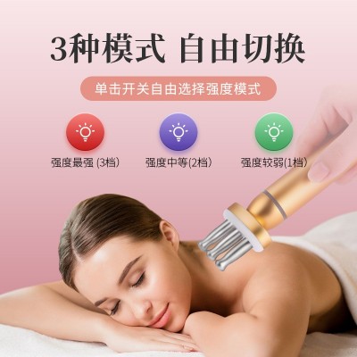 新品磁疗叉美容按摩排酸棒磁疗三叉擀筋不锈钢淋巴疏通经络棒按摩图3