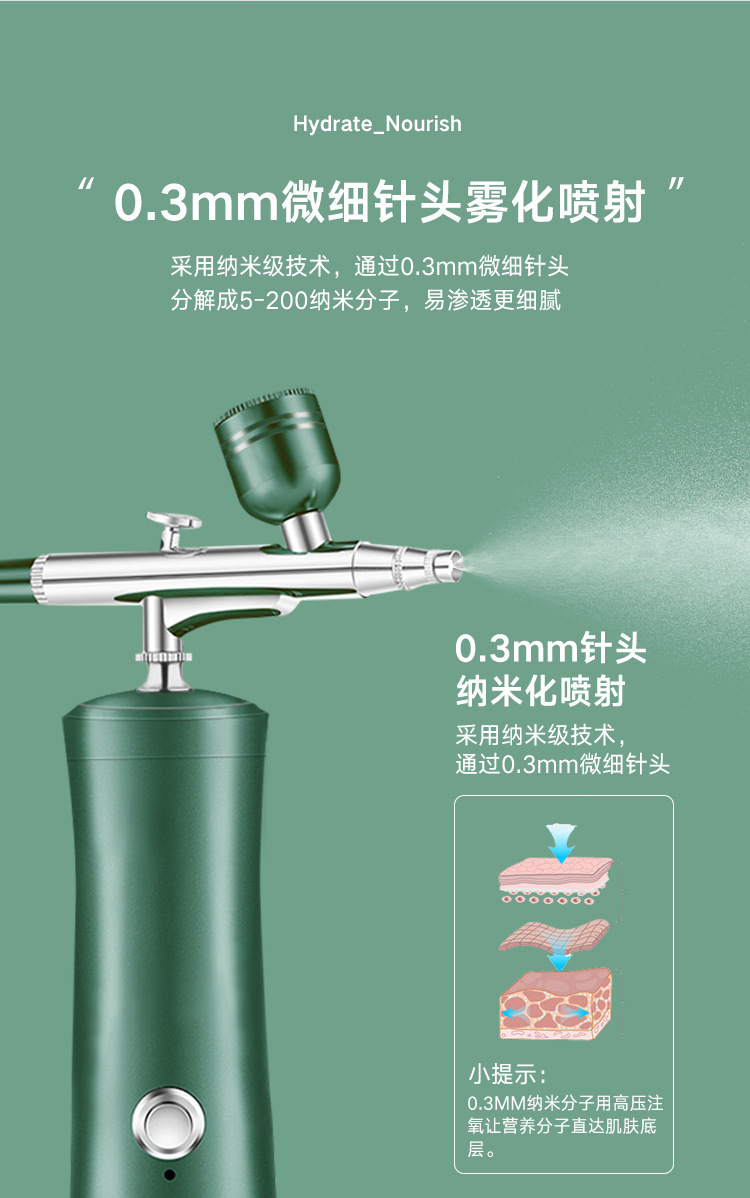 详情_07