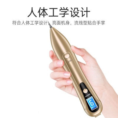 去斑扫斑德国小白点痣笔激光取祛斑专用美容仪器神点痔去痣点斑笔图3