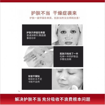 新款私模手持面部纳米喷雾仪 家用保湿美容补水仪 美白嫩肤 注氧仪图2