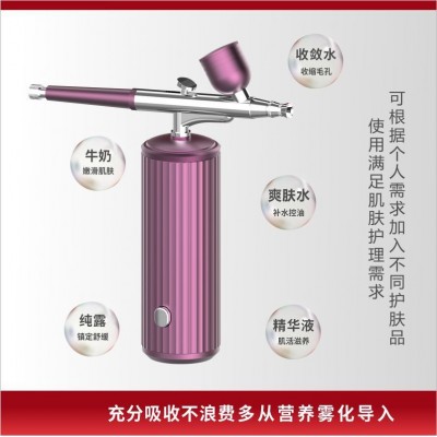 定制OEM/ODM家用面部高压纳米水光深层补水导入仪美白手持注氧仪图4