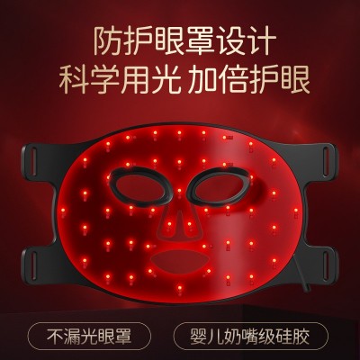 家用LED硅胶面罩美容仪光子嫩肤面膜仪面部光谱仪彩光美容 面罩仪图2