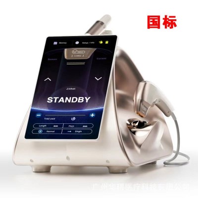 韩国TT台式螳螂刀美容院仪器面部抗衰紧致提拉机器超声炮逆龄精雕图4