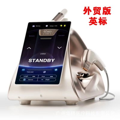 韩国TT台式螳螂刀美容院仪器面部抗衰紧致提拉机器超声炮逆龄精雕图5