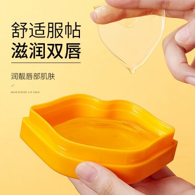 泊泉雅蜂蜜玻尿酸滋润唇膜水感莹润细致唇纹提靓唇色唇部护理唇膜 3盒图2