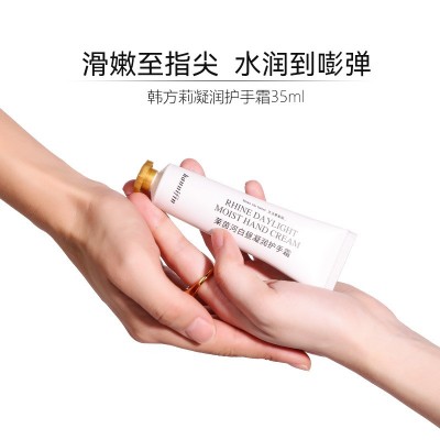 韩方莉护手霜秋冬必备防干裂不油腻补水滋润保湿便携迷你护手精油图2