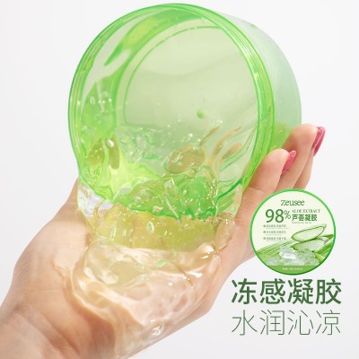 300g正品库拉索芦荟胶补水保湿男女面霜晒后修护大量芦荟凝胶批发图3