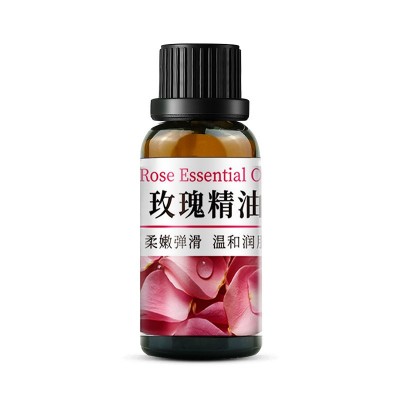 莜婷单方精油 玫瑰洋甘菊植物薰衣草美容院刮痧身体面部按摩精油图4