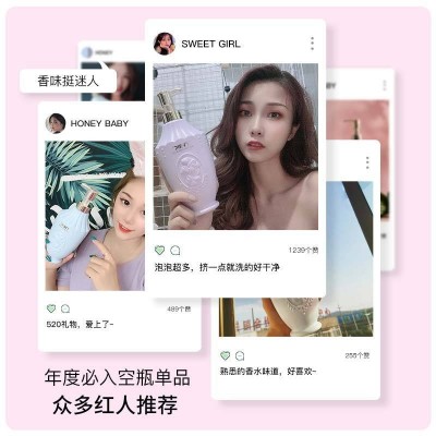 nak沐浴露香水乳持久留香保湿滋润补水专用酒店洗护厂家批 发正品图3