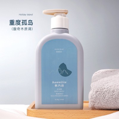 韩方莉情绪香氛沐浴露持久留香保湿滋润烟酰胺男女通用润肤沐浴液 3瓶图5