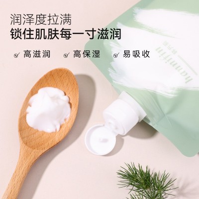 韩方莉身体乳润肤美肌滋润补水批发保湿润肤乳香水香氛维e霜 3支图3