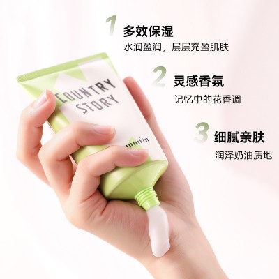 韩方莉身体乳正品批发清爽不油腻维e乳烟酰胺保湿大胖墩润肤露 3袋图5