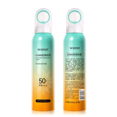 WSMM防晒喷雾SPF50+++隔离防晒防水防紫外线夏季防晒乳现货批发 1瓶图5