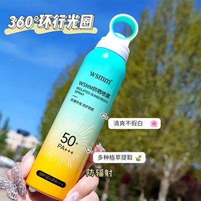 小光圈防晒喷雾SPF50+面部隔离防晒喷雾剂夏季高倍防晒霜现货批发 3瓶图5