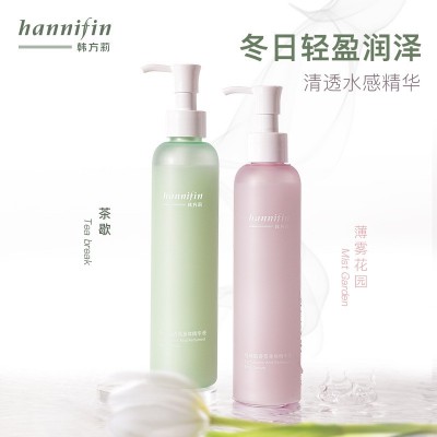 韩方莉身体乳清爽不油腻保湿维生素e乳正品批发烟酰胺香水润肤霜 2瓶